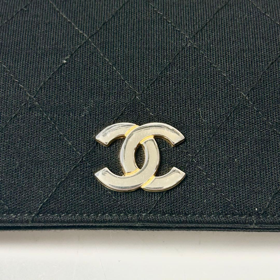 Chanel Matelassé Schultertasche 7