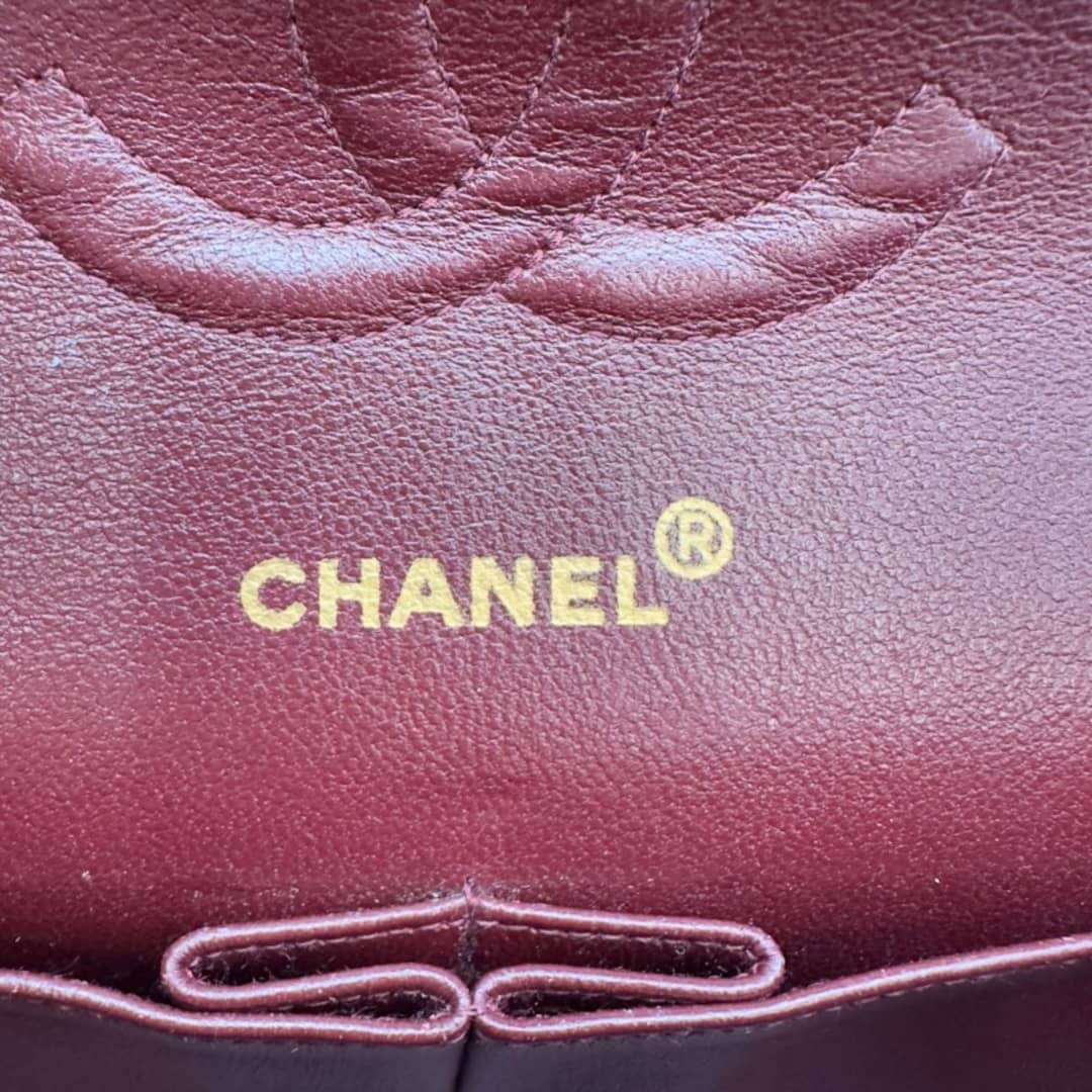 Chanel Matelasse 25 8