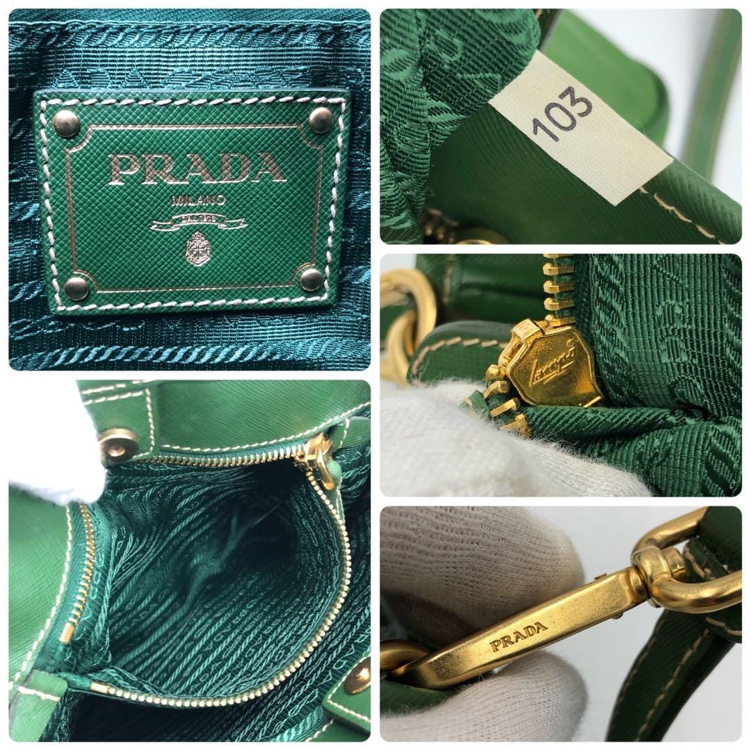 Prada Nylon 2way 8