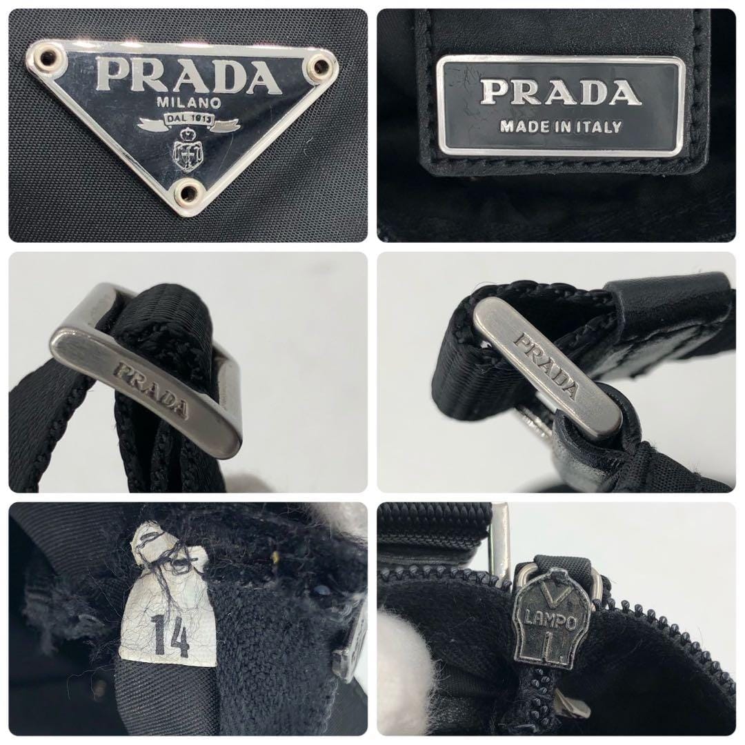 Prada Tessuto 7